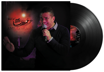 Best Of | Amr Diab