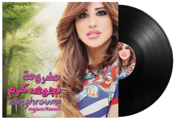 Maghrumi | Najwa Karam