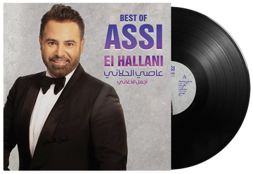 Best Of | Assi Hlleani