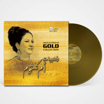 Golden Collection | Om Kolthoum