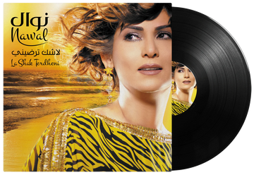 La Shak Terdheni | Nawal
