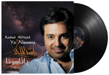 Ya Naseena | Rashed Al Majid