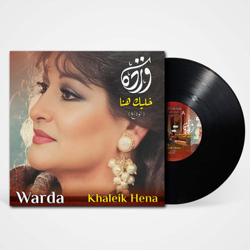 Khaleik Hena | Warda Al Jazairia