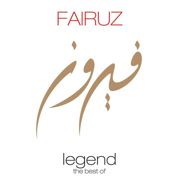 Legend: The Best Of | Fairuz - CD