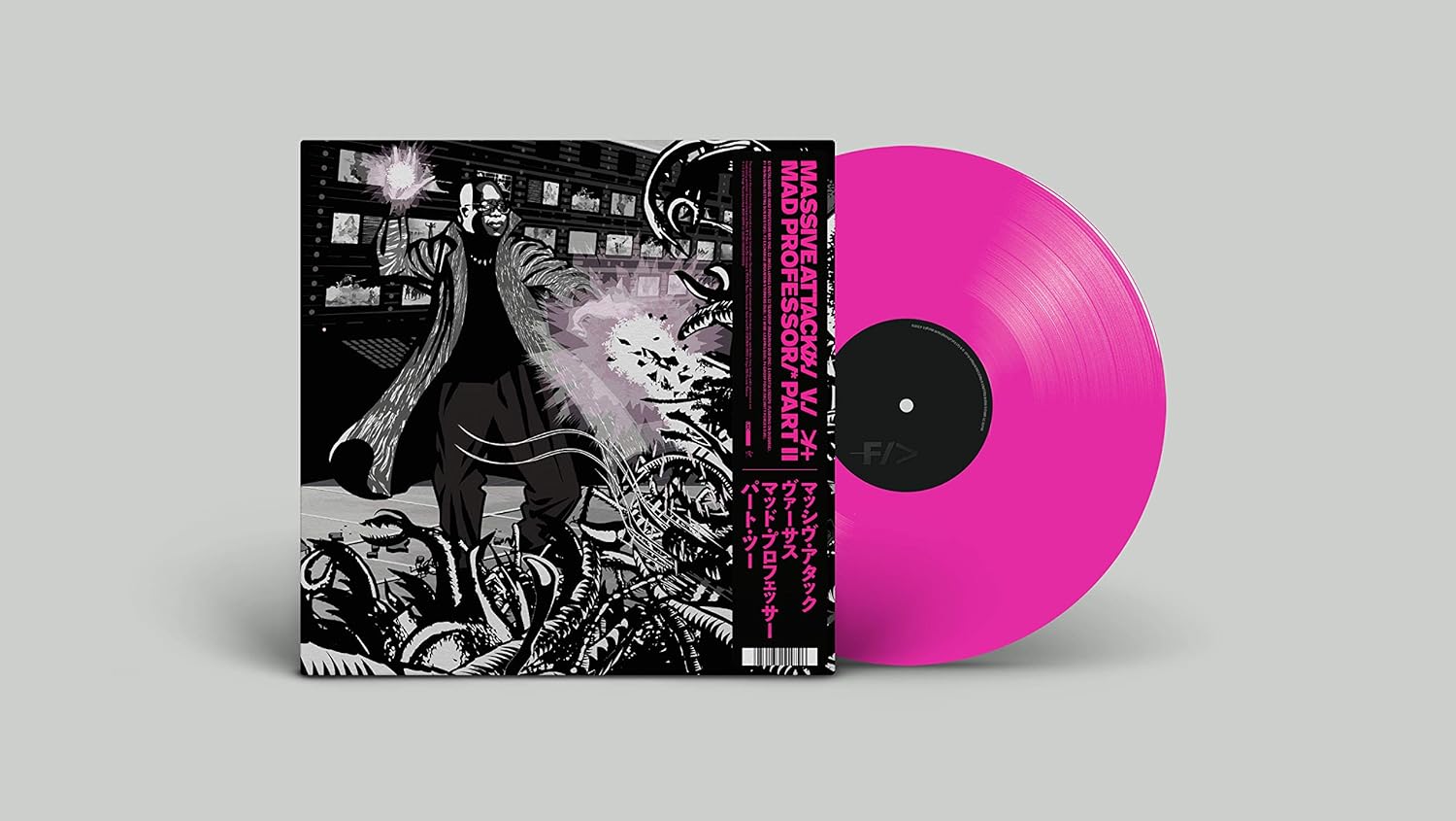 Mezzanine - Colour Vinyl | Massive Attack