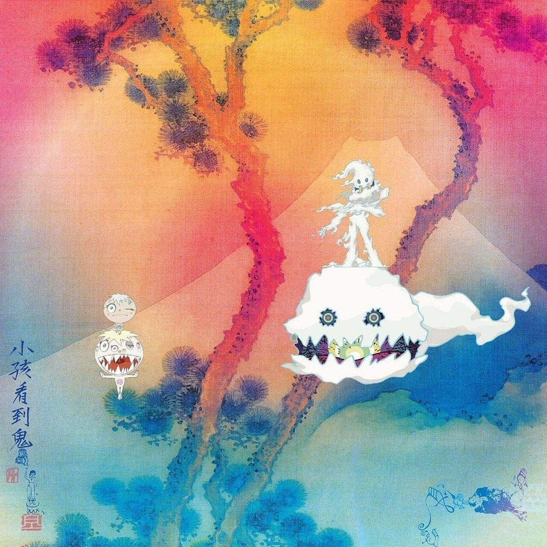 Kids See Ghosts | Kids See Ghosts, Kanye West, Kid Cudi