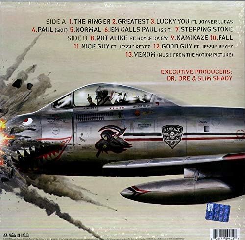 Kamikaze - Colour Vinyl | Eminem