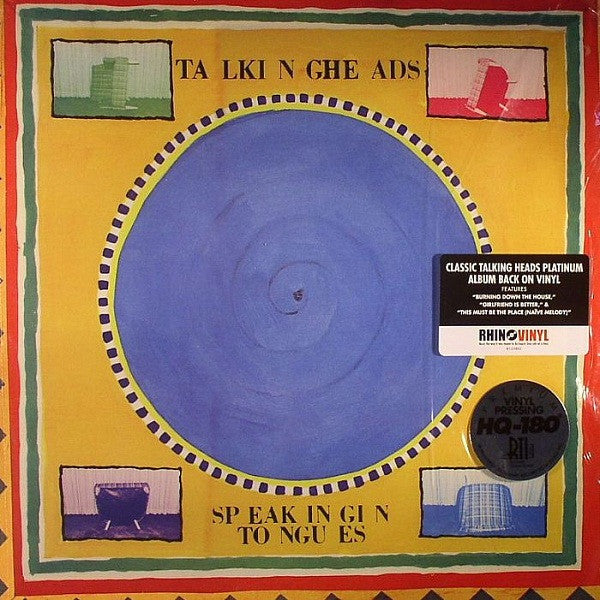 Speaking In Tongues | Talking Heads