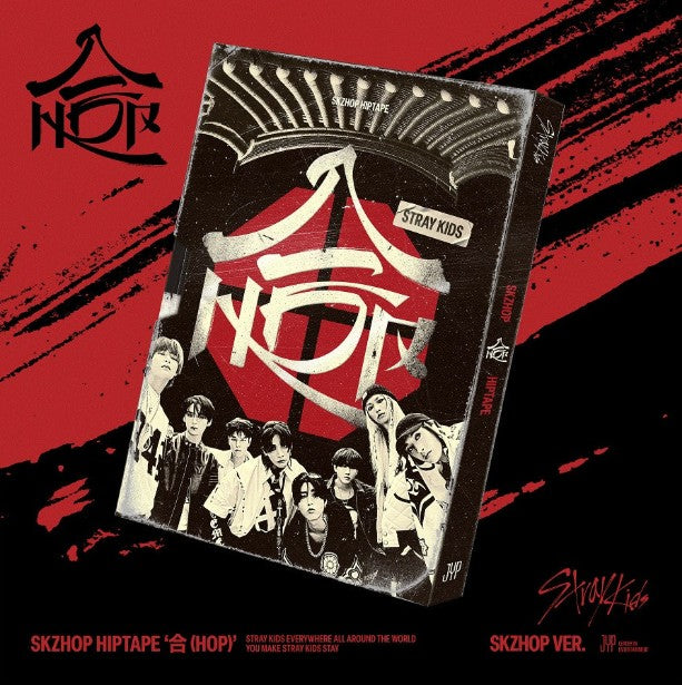 Skzhop Hiptape: Hop (Photobook + Photocard + Poster) | Stray Kids