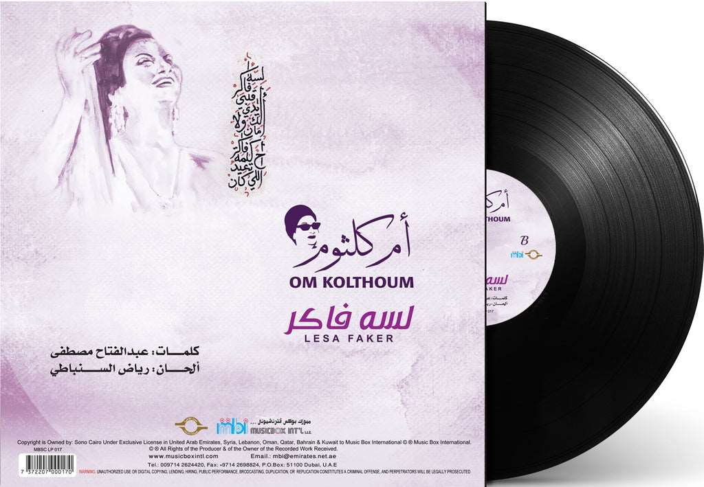 Lesa Faker | Om Kolthoum