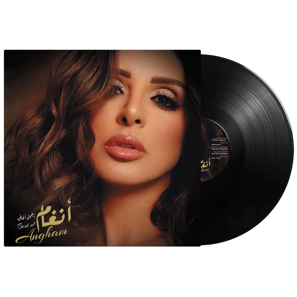Best Of | Angham