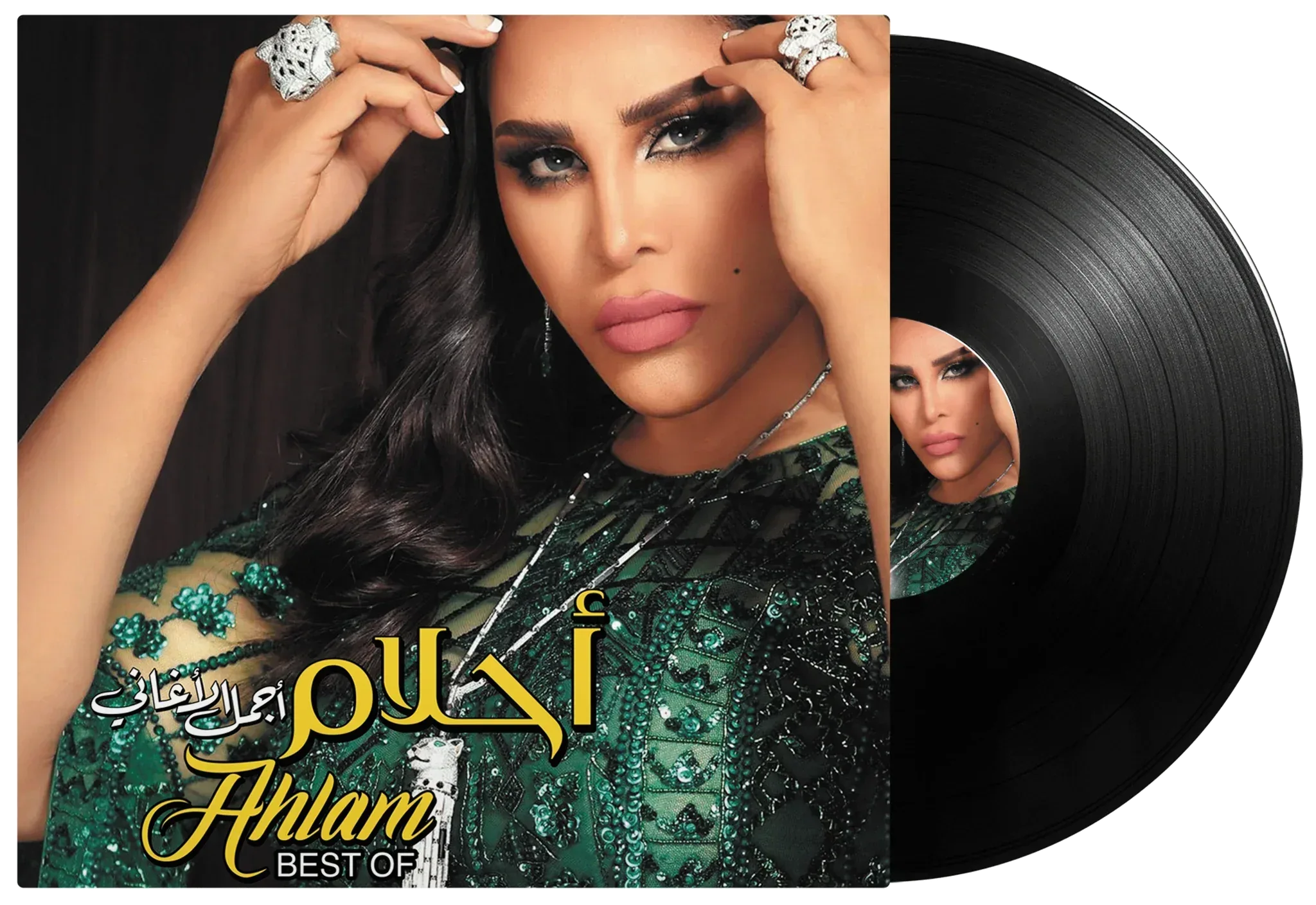 Best Of | Ahlam