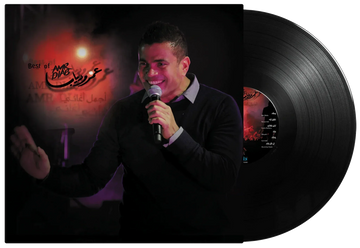 Best Of | Amr Diab