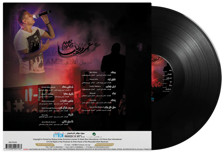 Best Of | Amr Diab