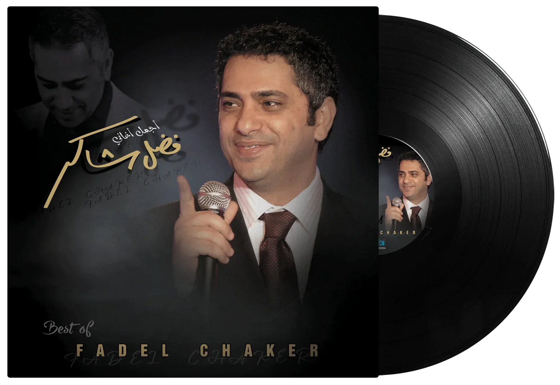 Best Of | Fadel Shaker