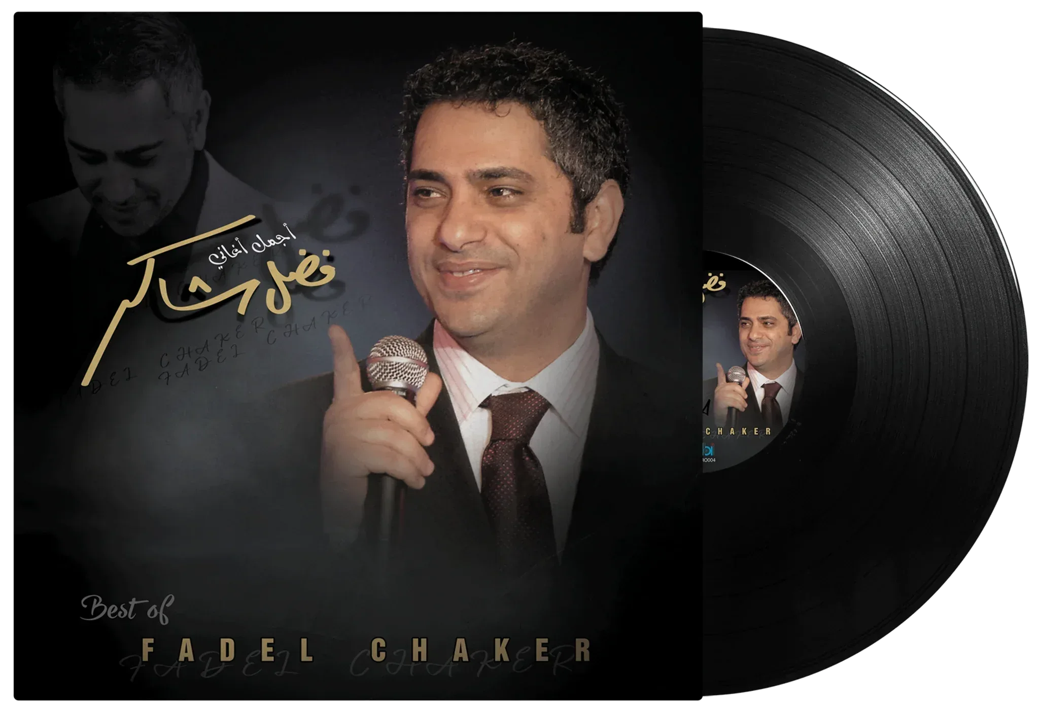 Best Of | Fadel Shaker