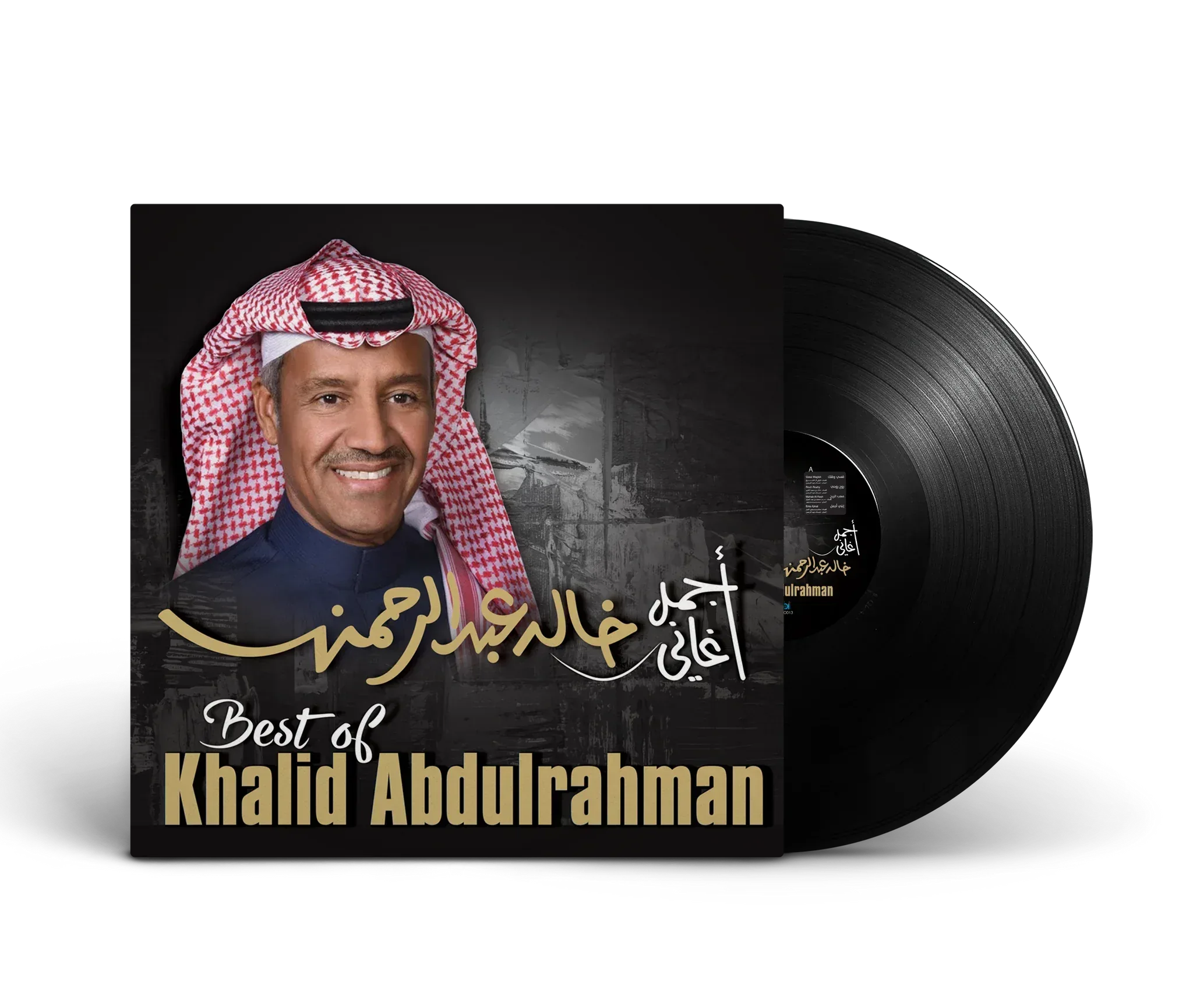 Best Of | Khalid Abdulrahman