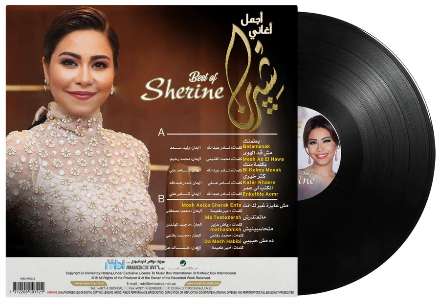 Best Of | Sherine