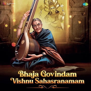 Bhaja Govindam & Vishnu Sahasranamam | M. S. Subbulakshmi - Vinyl