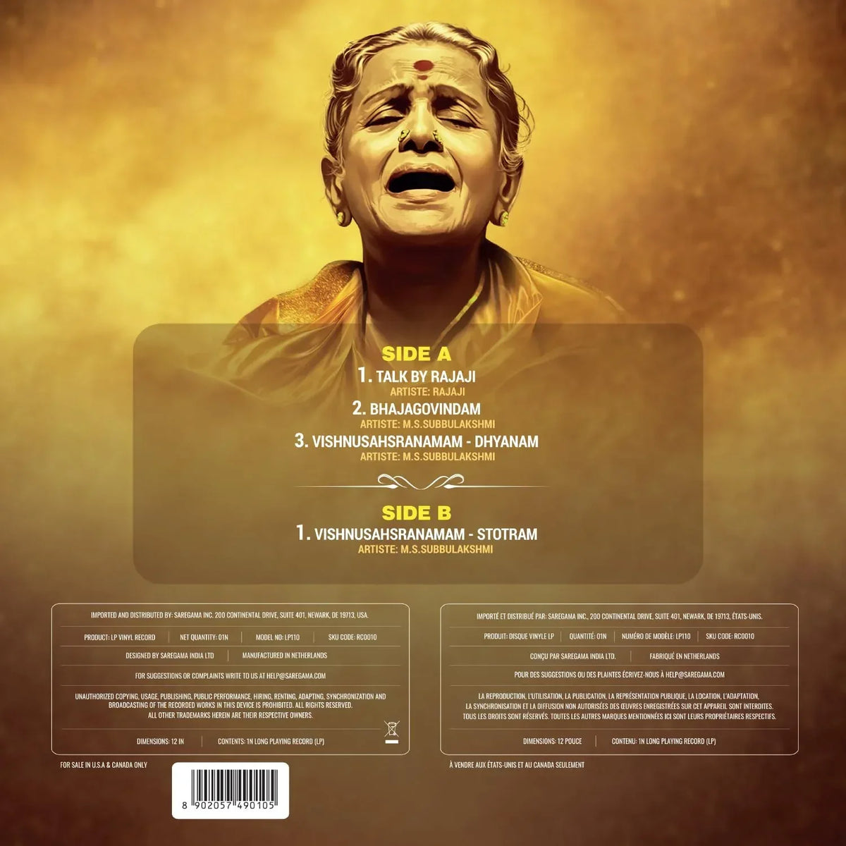 Bhaja Govindam & Vishnu Sahasranamam | M. S. Subbulakshmi - Vinyl