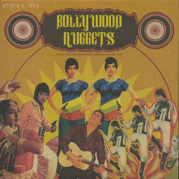 Bollywood Nuggets | Various Artist - Vinyl