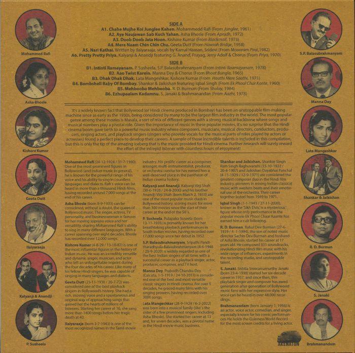 Bollywood Nuggets | Various Artist - Vinyl