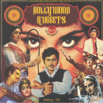 Bollywood Nuggets Vol II: The Instrumentals | Various Artist - Vinyl