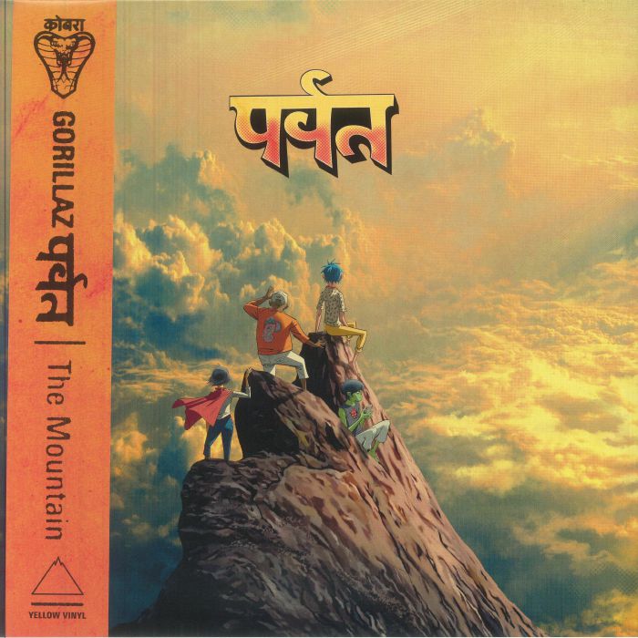 The Mountain | Gorillaz