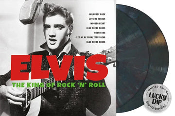 Elvis Presley | The King Of Rock 'N' Roll