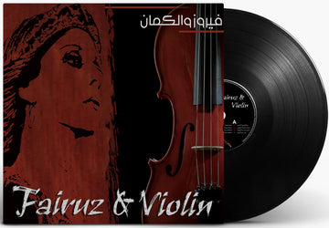 Fairuz & Violin | Fairuz
