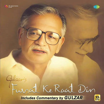 Fursat | Gulzar - Vinyl