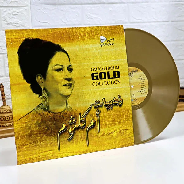 Golden Collection | Om Kolthoum