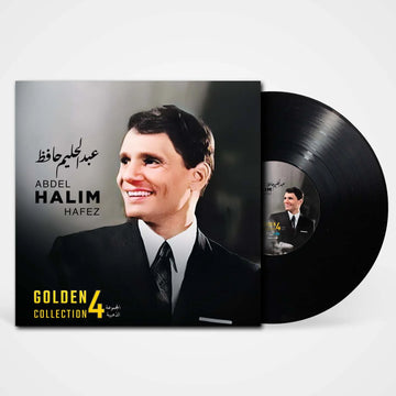 Golden Collection (4) | Abdel Halim Hafez