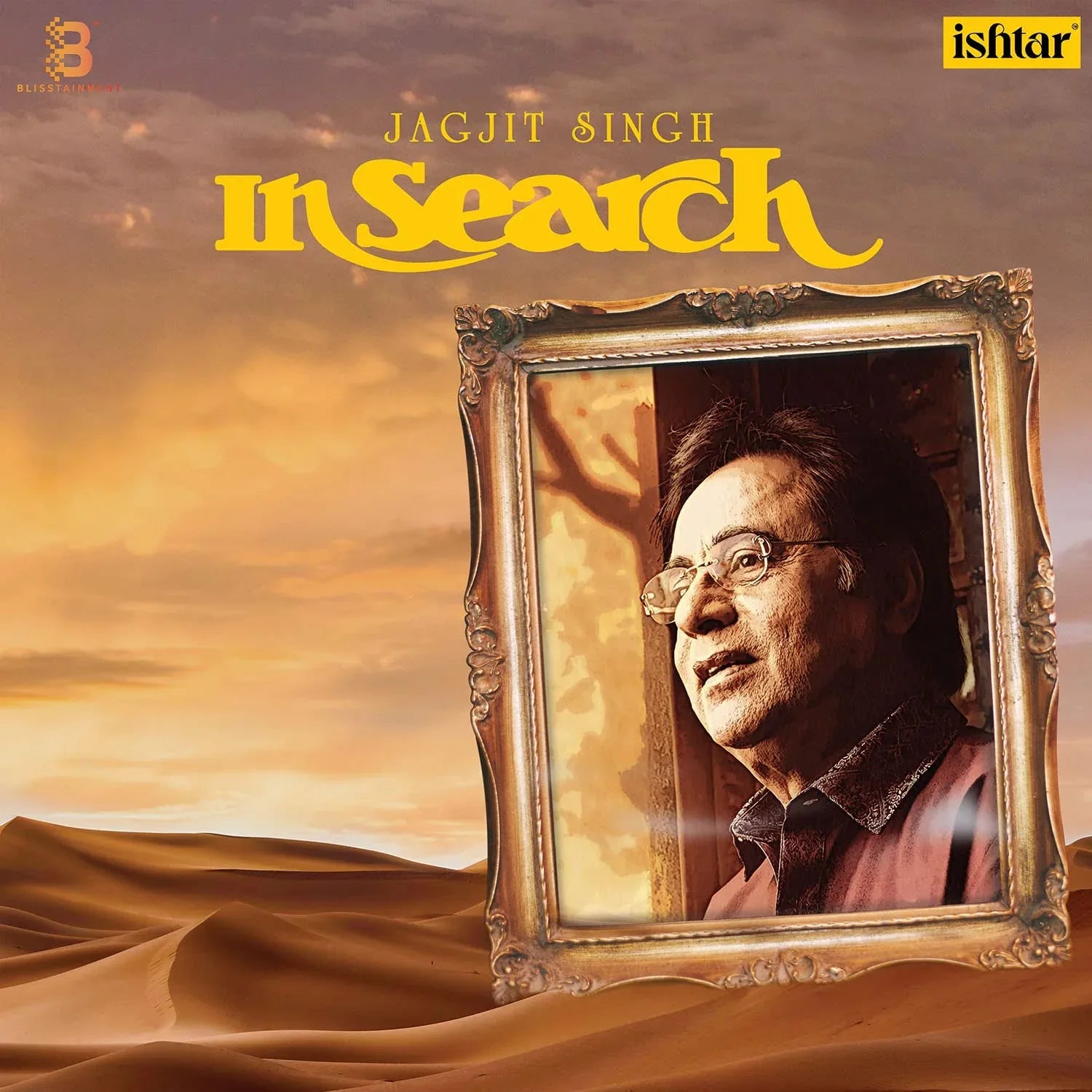 In Search - Black Vinyl LP (180g) | Jagjit Singh
