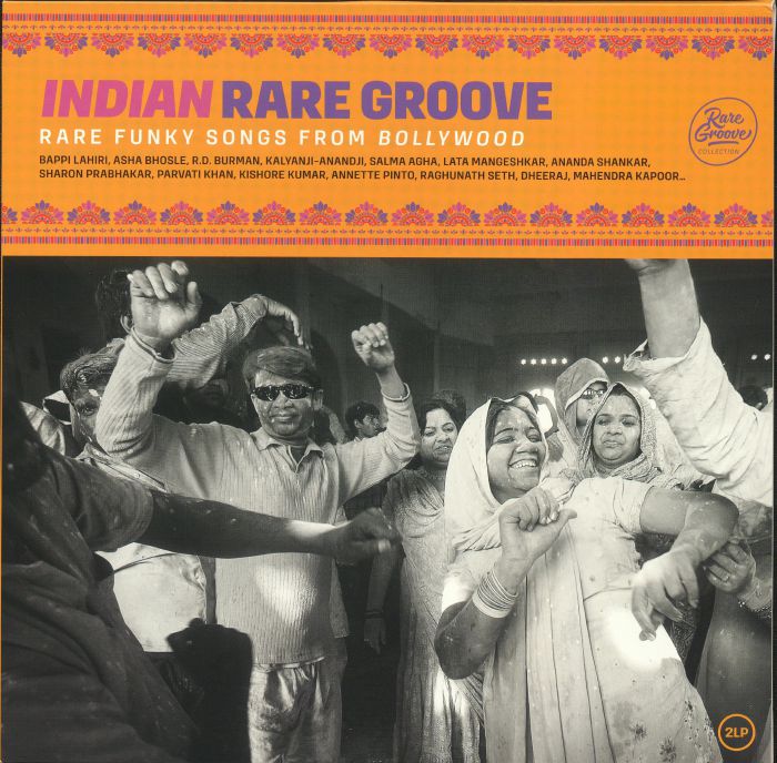 Indian Rare Groove (2LP Vinyl) | Various Artists