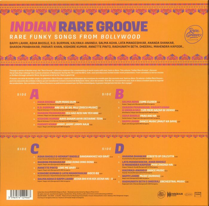 Indian Rare Groove (2LP Vinyl) | Various Artists
