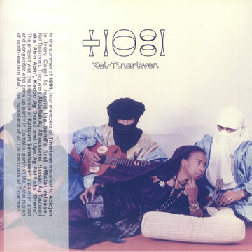 Kel Tinariwen | Tinariwen