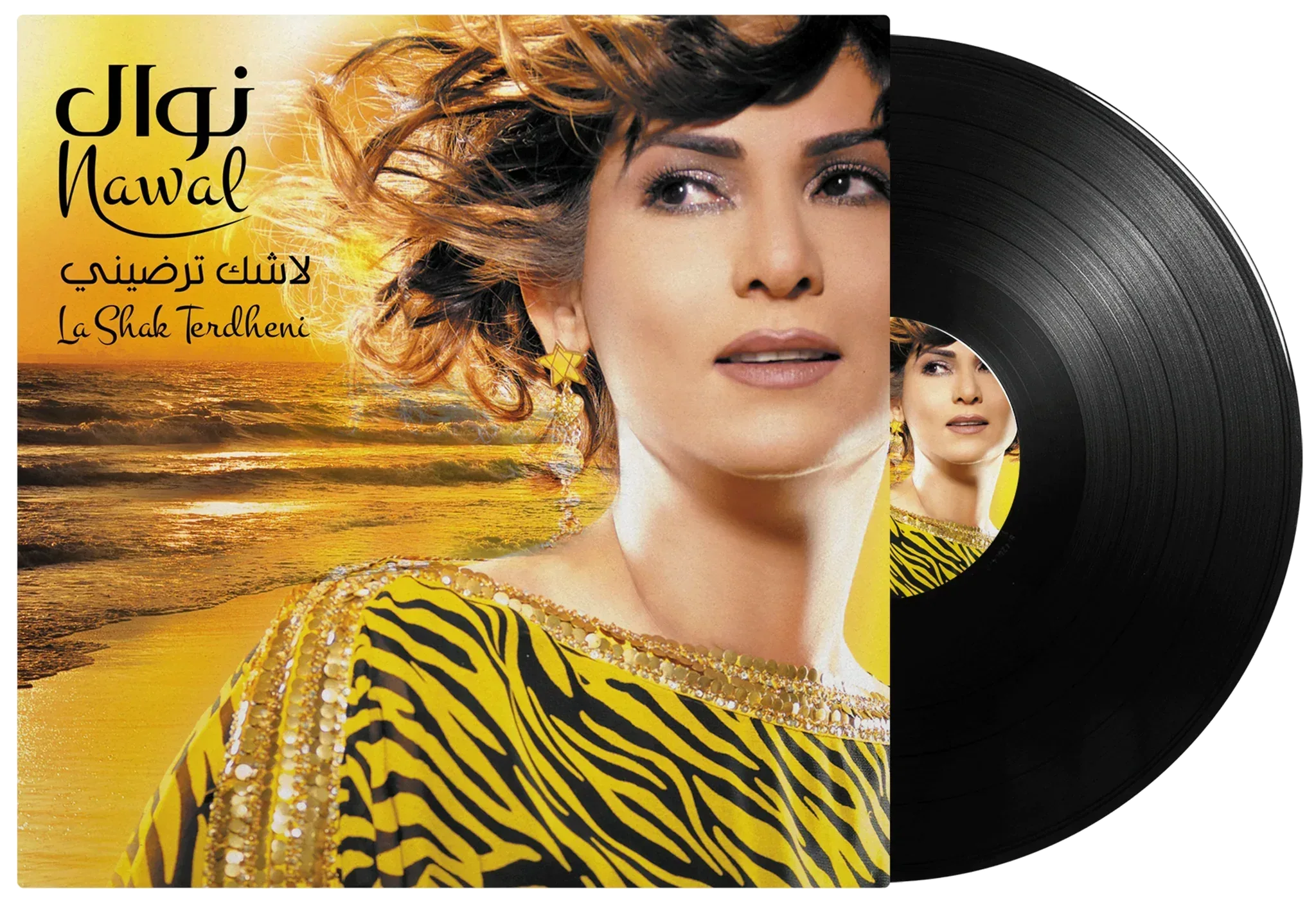La Shak Terdheni | Nawal