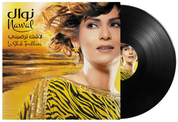 La Shak Terdheni | Nawal