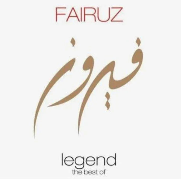 Legend The Best Of | Fairuz