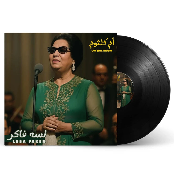 Lesa Faker | Om Kolthoum