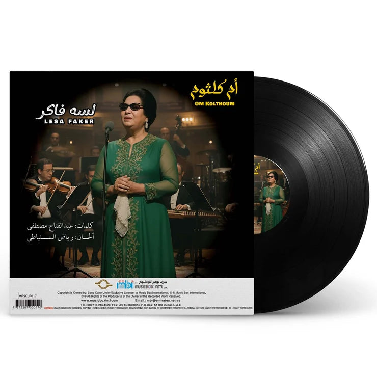 Lesa Faker | Om Kolthoum