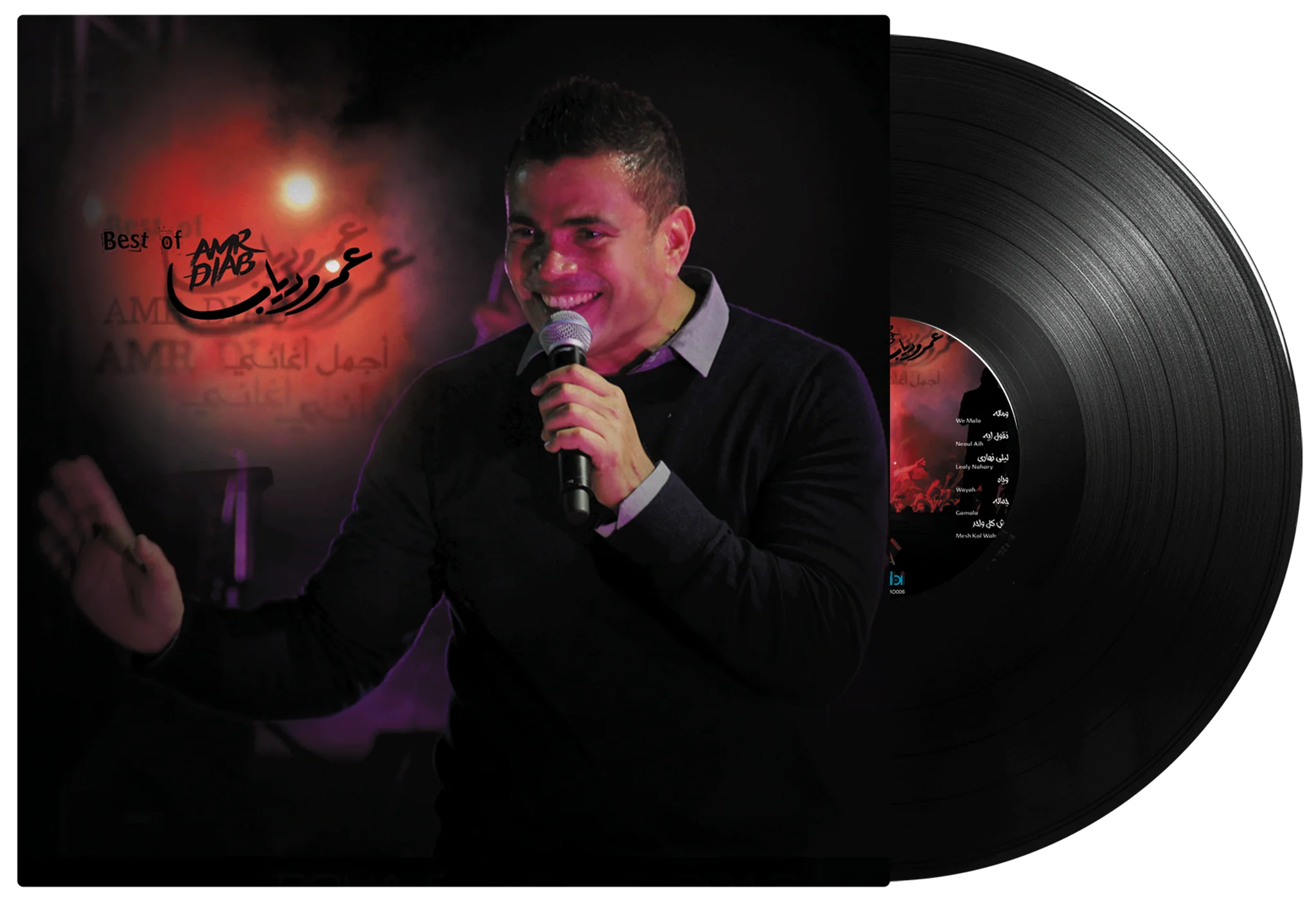 Best Of | Amr Diab