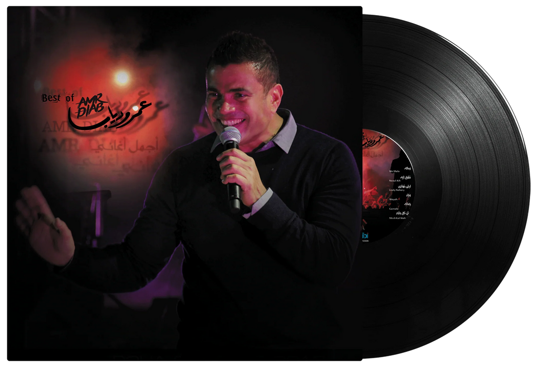 Best Of | Amr Diab