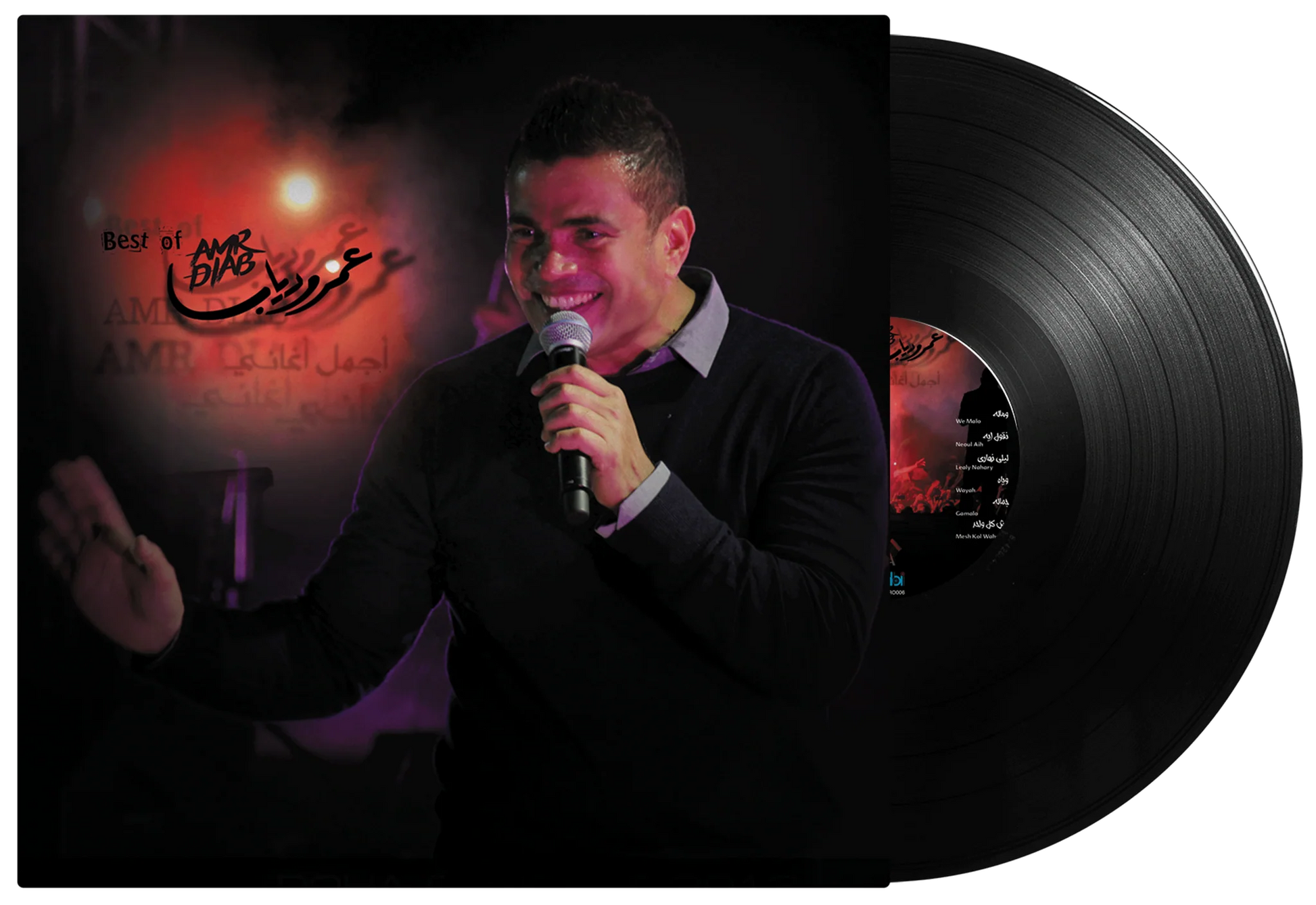 Best Of | Amr Diab