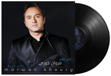 Best Of | Marwan Khoury