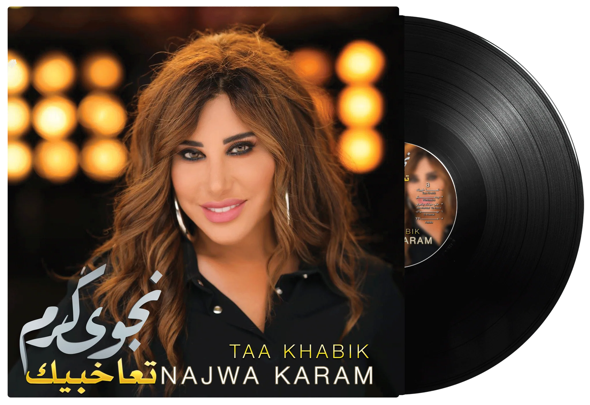Taa Khabik | Najwa Karam