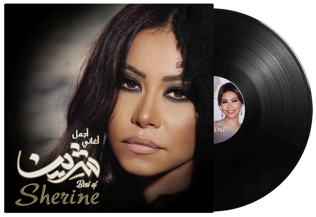 Best Of | Sherine