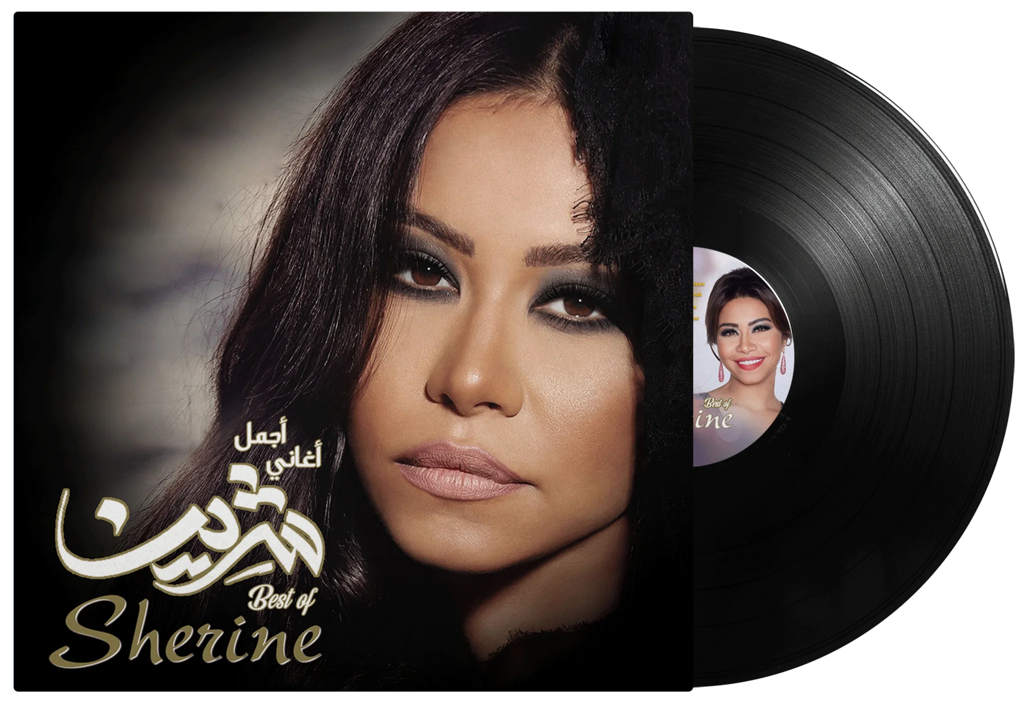 Best Of | Sherine