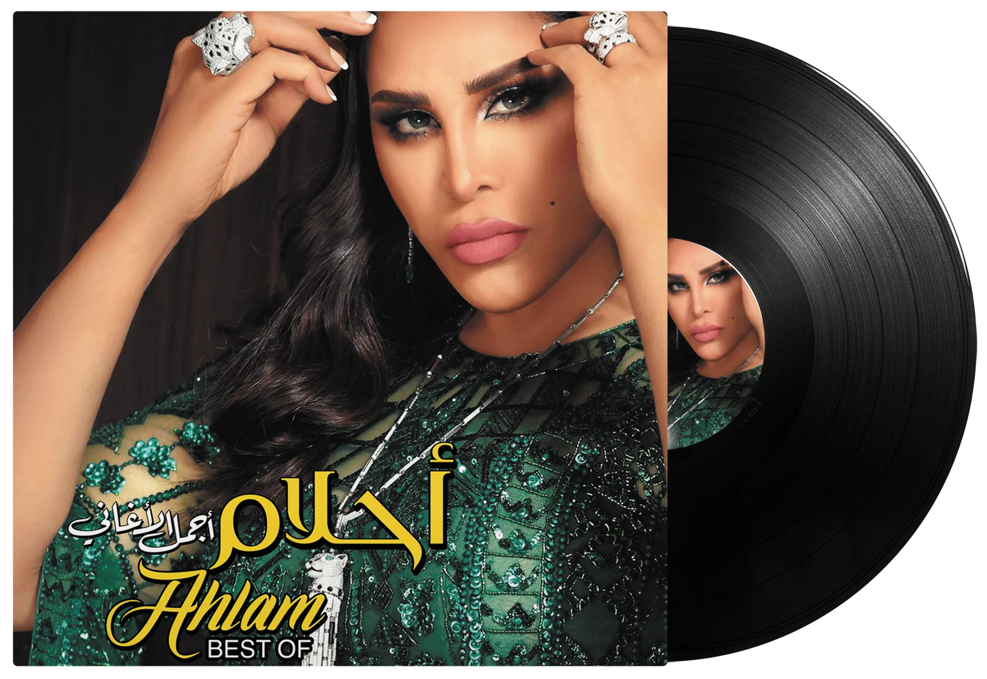Best Of | Ahlam